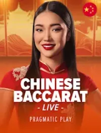 chinese baccarat slot logo